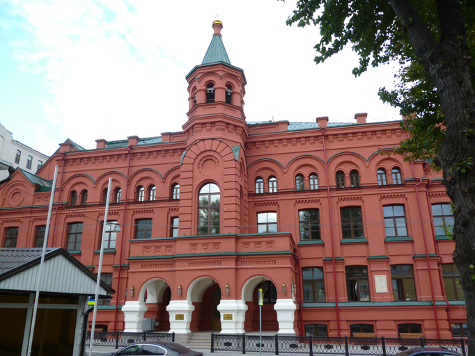 Московский епархиальный дом)